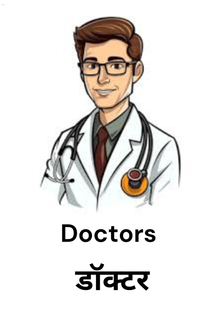 doctor